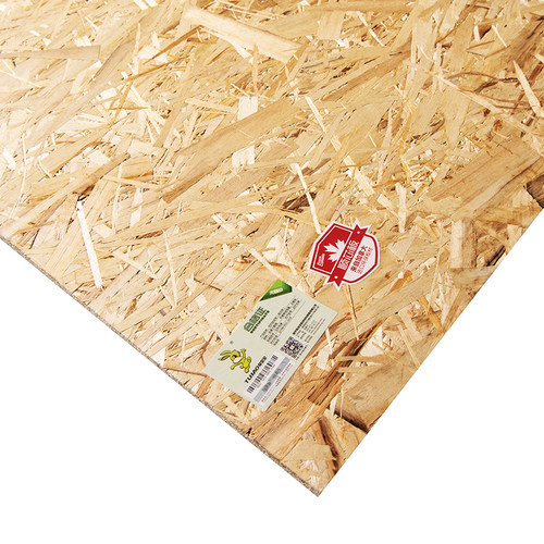 兔宝宝板材 无甲醛9mm欧松板osb板定向结构刨花板材家具板