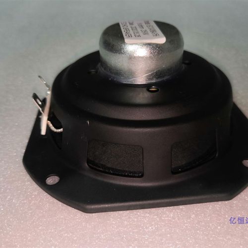 4寸全频喇叭弹唱中高音喇叭人声甜美扬声器钕磁超轻弹唱高灵敏度
