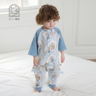 721星球婴幼儿睡袋夏季双层纱布薄款七分袖儿童分腿宝宝防踢被