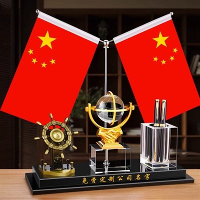 老板办公室摆件高端大气上档次创意桌面红旗笔筒摆台文台收纳高档