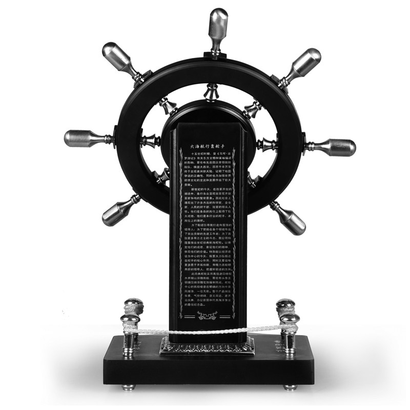 开业礼品领航舵盘摆件乔迁礼品办公桌装饰摆设手船舵工艺品航海舵,家居饰品,装饰摆件,淘宝优惠券,粉丝福利购,淘宝优惠卷