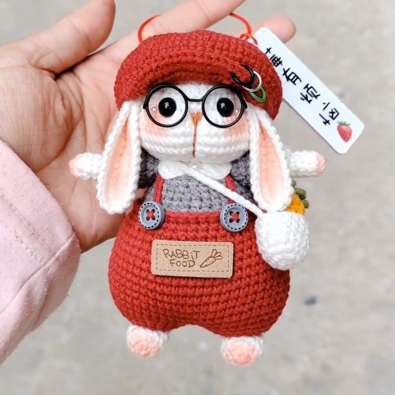 卡通糖糖兔手工毛线钩织材料包长耳朵甜甜兔玩偶编织挂饰钥匙扣,服饰配件/皮带/帽子/围巾,DIY编织材料包,淘宝优惠券,粉丝福利购,淘宝优惠卷