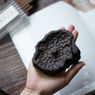 彩集堂 实木侘寂禅意熏香炉创意线香插盘底座 龙须藤木手工小香插