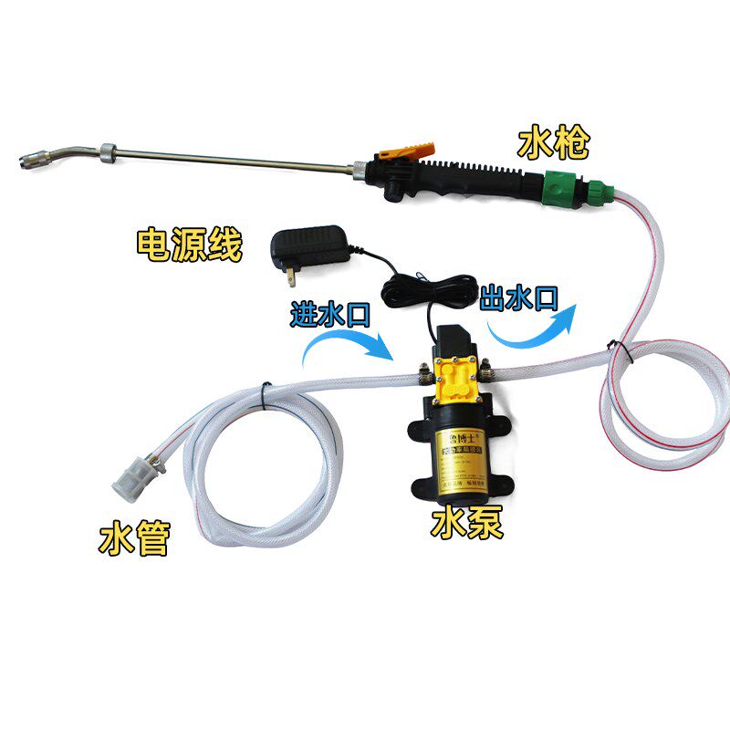 洗空调专用水枪小型高压家用水泵家电清洗设备专业内机外机清洗机