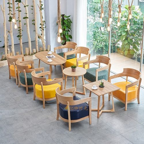 奶茶店桌椅组合简约休闲咖啡厅烘焙蛋糕甜品店书吧洽谈实木沙发椅