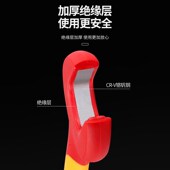 开拓绝缘开口扳手电工专用单头呆扳手耐高压1000V新能源维修6