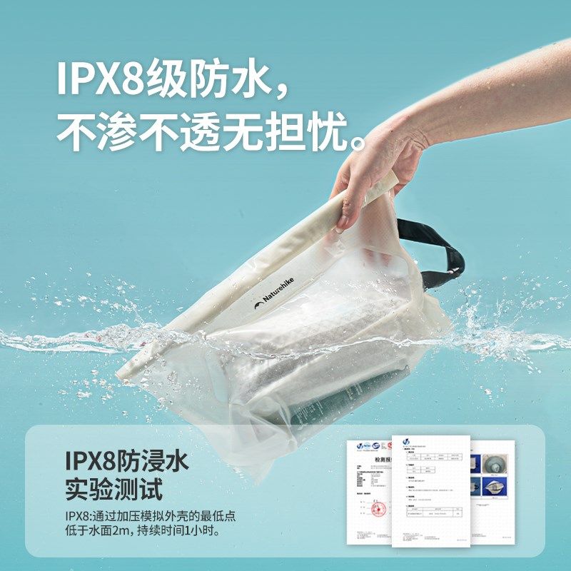 挪客户外洗漱包男士出差旅行收纳包大容量洗漱袋化妆包女防水袋,户外/登山/野营/旅行用品,洗漱包/化妆包,淘宝优惠券,粉丝福利购,淘宝优惠卷