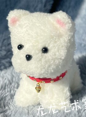 汽车中控台屏幕摆件趴趴装饰品女生奔驰c260l车载玩偶公仔可爱