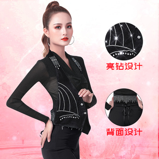 越野营水兵舞服装女上衣新款黑色镶钻马甲吉特巴舞蹈服广场舞套装