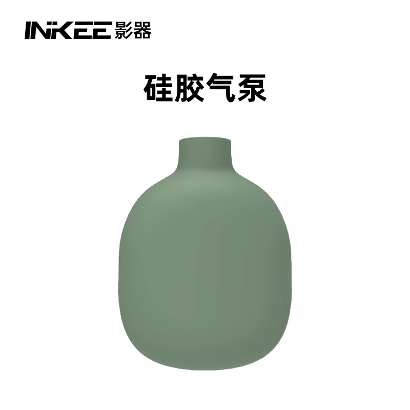 影器inkee气柱灯专用硅胶气泵适用GCA30C/GC12/GCA20U图片