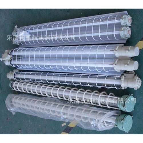 防爆荧光灯1x40W单管 2X40W双管 应急型日光灯 BPY 51BAY