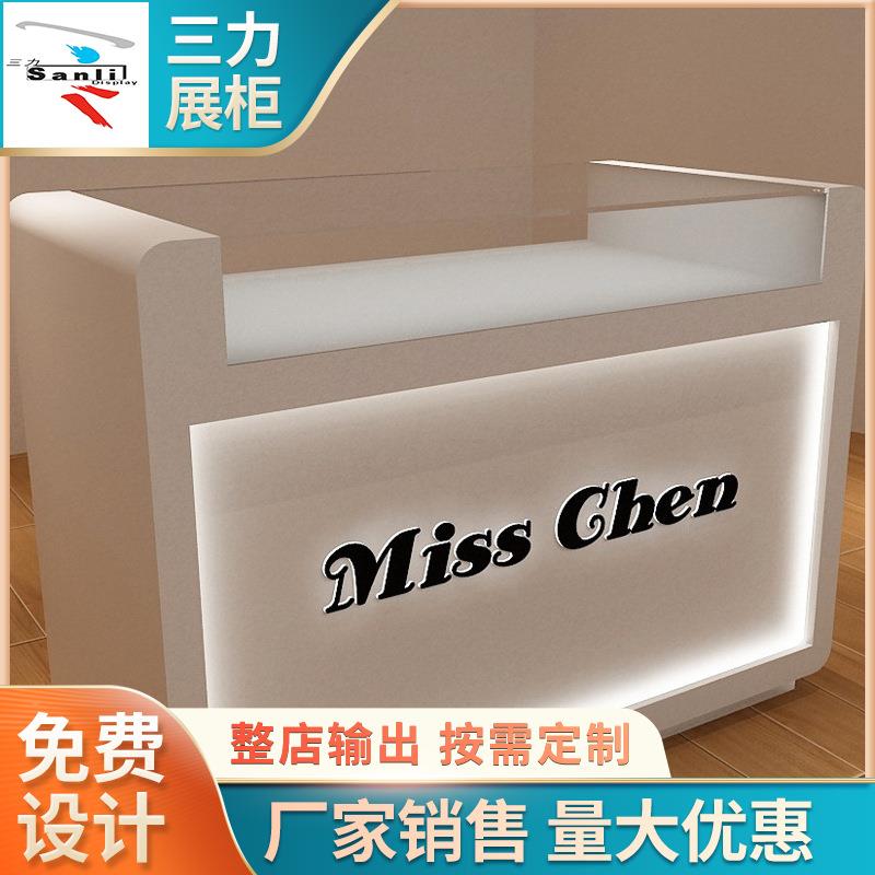 白色简约时尚木质烤漆前台桌迎宾台白色玻璃烤漆服装店收银吧台
