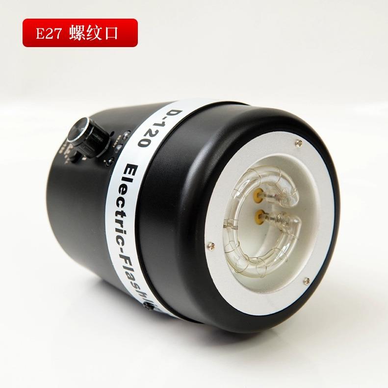 迪生闪光灯 D-120W触发闪灯具儿童服装摄影补光灯电子伞灯跨境