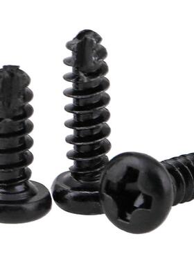 黑色十字圆头割尾自攻螺丝钉开槽盘头PT小螺钉 M2M3/M3.5/M4