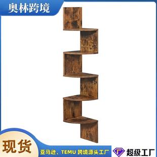 简易墙上置物架书架多层墙面收纳架壁挂装饰隔板架Corner Shelves