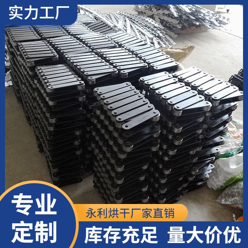 供应异型双节距大滚子链条节距150mm翻板链板链条工业输送链条