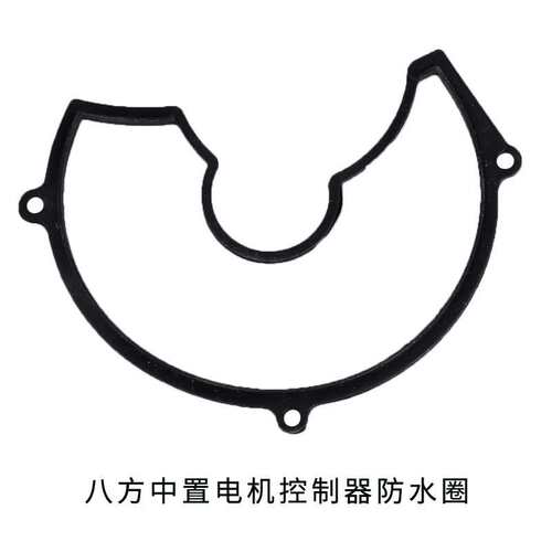 八方中置电机维修配件大全BBS HD中轴组件前后驱电机机芯齿轮盖