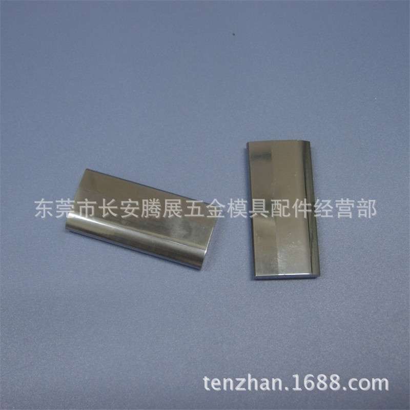 厂家直销现货慢走丝导电块MBA8 钨钢导电块 线切割机床附件