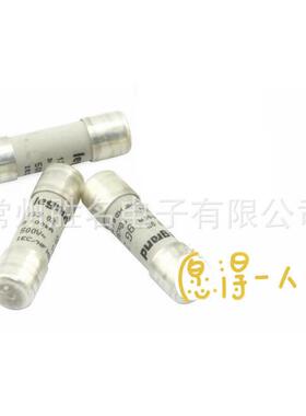 品质legrand 保险丝22*58 500V gG 63A80A100A50A16A20A40A 15363