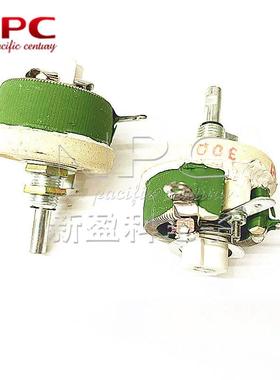 50W瓷盘电阻 BC1-50W40RJ 5%大功率可调滑动圆盘绕线变阻器