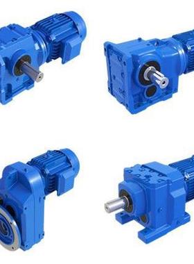 现货供应R F SK四大系列斜齿轮硬齿面减速机涡轮蜗杆减速器平行轴