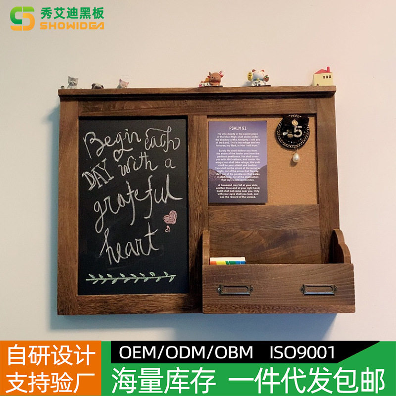 复古壁挂式花架小黑板家用多功能电表箱遮挡板装饰门口软木留言板