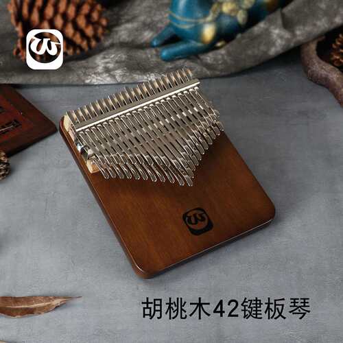 沃尔特42音专属乐器卡林巴手指琴高端拇指琴板式便携卡林巴钢琴