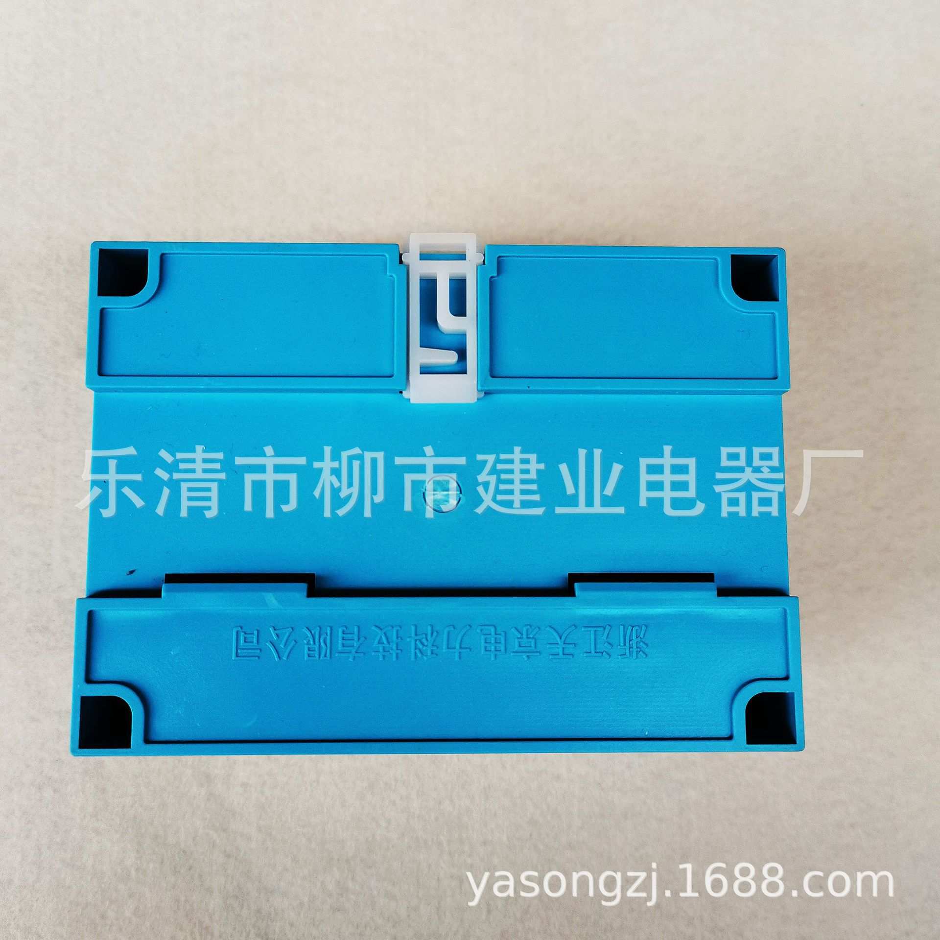 WY-31A1 智能单相电压继电器