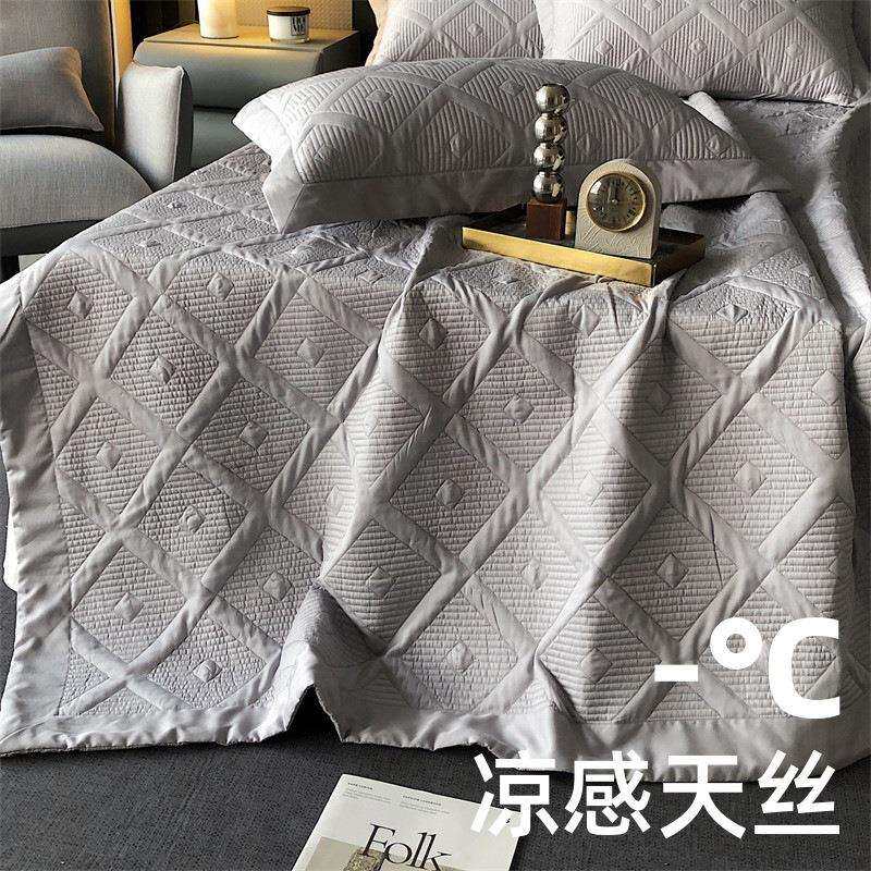 天丝床盖三件套夏被床单可铺可盖多功能盖毯可水洗夹棉绗缝枕套