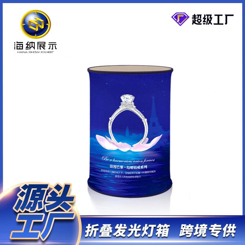 促销台升降发光灯箱广告展示展会快幕秀可移动地推广告牌展示台