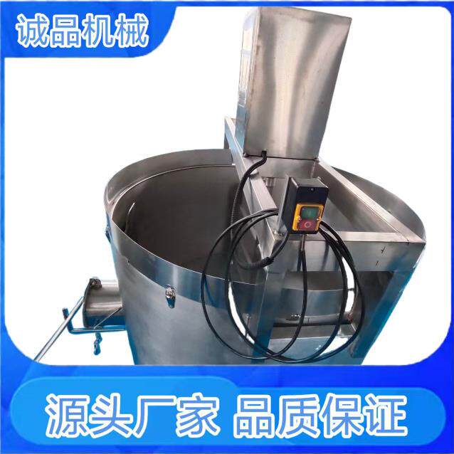 全自动排骨鸡翅鲜肉类去血水气泡圆筒搅拌机