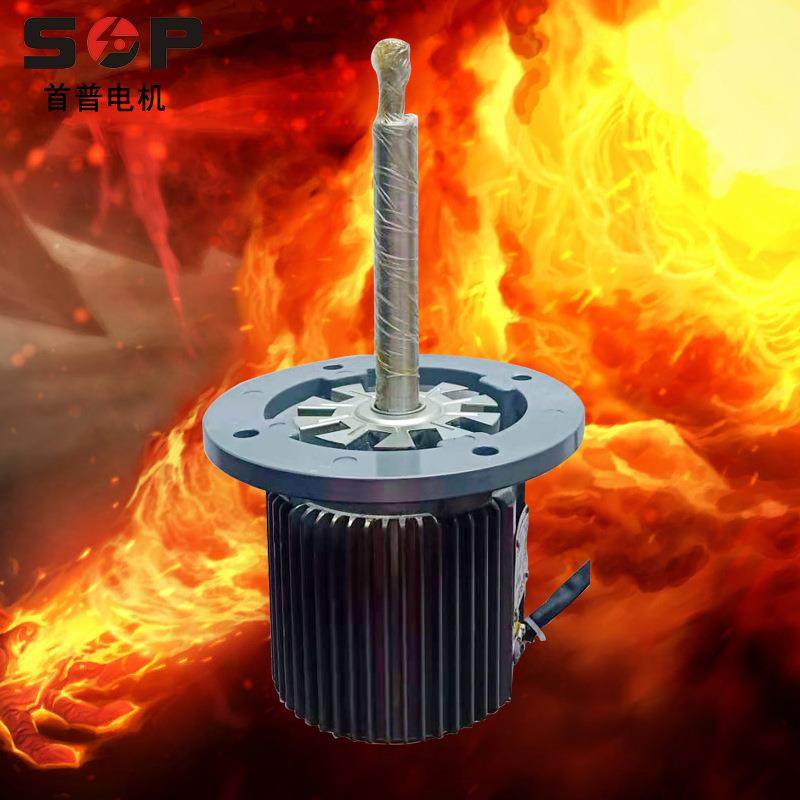 首普电机 . .高温马达长轴电机单/三相烤箱用,玩具/童车/益智/积木/模型,毛绒/玩偶/公仔/布艺类玩具,淘宝优惠券,粉丝福利购,淘宝优惠卷