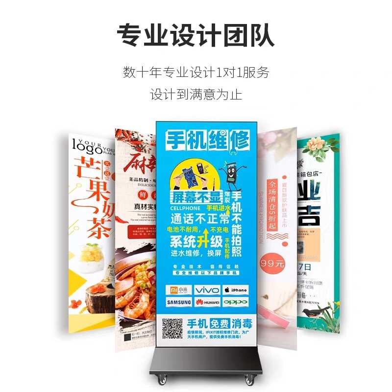 双面灯箱手机店led商场门口移动式发光软膜卡布广告牌招牌led灯