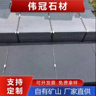 芝麻黑火烧板石材 芝麻黑路沿石 花岗岩石材厂家地铺板芝麻黑价格