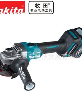 Makita牧田充电工具GA003GZ/GD201充电式40V锂电角向磨光机100mm