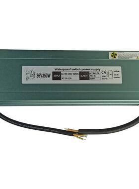 36v350W全电压220v转36V100转36v直流电源恒压36v灯带高P防水电源