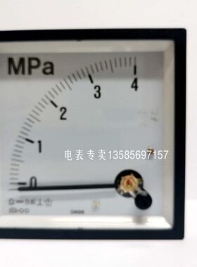 国产代用横河DN96A10 -AHE-N-L-BL/CJ FS 4-20mA 0-4.0Mpa