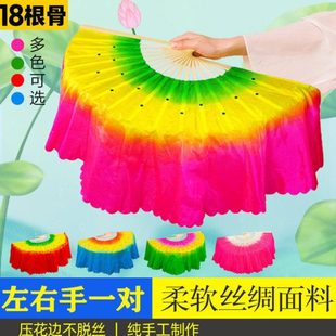 儿童舞蹈扇跳舞扇幼儿园表演演出的道具专用小号扭秧歌广场舞扇子