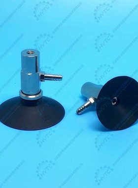 机械手吸盘ZPY10U-B5 13 16 20 25 32 40 50U-B6金具真空吸盘工业