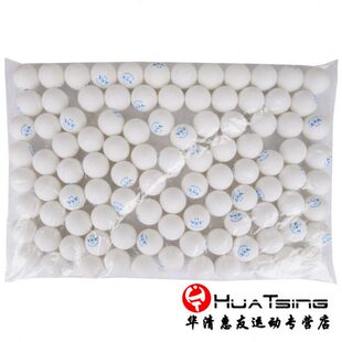 泰德乒乓球二星训练用球1星100个装40+新材料989E发球机