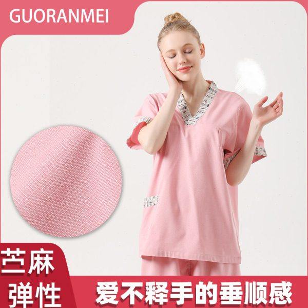 汗蒸服男女苎麻桑拿服情侣款大码浴衣洗浴服素色棉质睡衣家居服,居家布艺,汗蒸服,淘宝优惠券,粉丝福利购,淘宝优惠卷