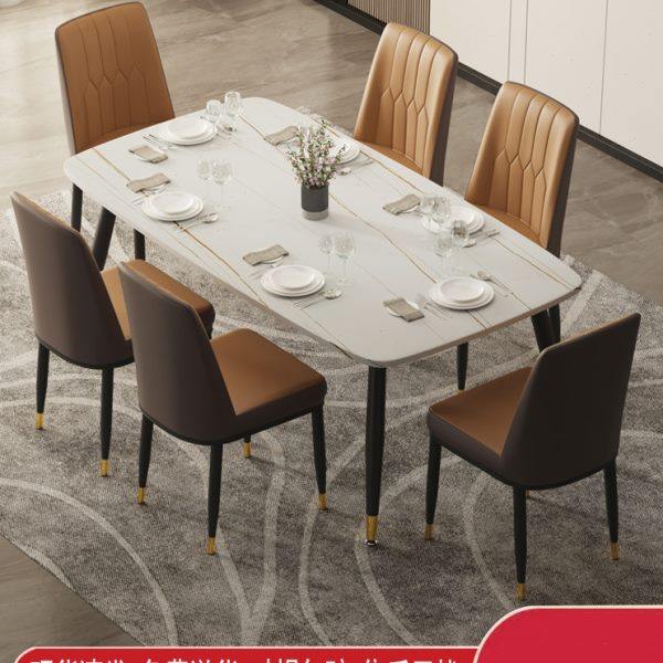 岩板餐桌现代简约家用小户型吃饭桌子长方形餐厅轻奢餐桌椅子组合,住宅家具,岩板餐桌,淘宝优惠券,粉丝福利购,淘宝优惠卷