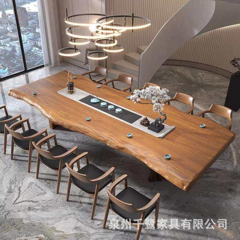 实木大板会议桌办公室茶桌原木办公桌椅组合现代简约接待会客茶台