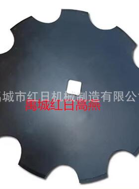 耙片供应65锰钢材质犁片直径560mm土地耕整机械圆盘耙片犁片