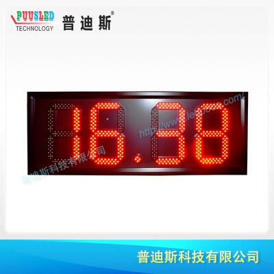 厂家直销10寸88.88红色油价屏 电子价格显示屏 中石化加油站数显