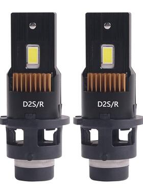 三为车灯新款直插D系列LED大灯D2S D2R D4S D4R高亮LED大灯升级