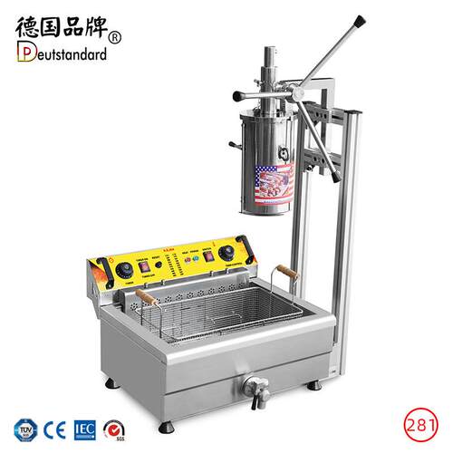 吉事果机吉拿果拉丁果机拉丁果油炸锅美食节小吃西班牙油条机电热
