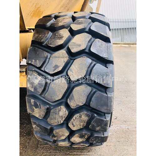 全钢装载机轮胎750/65R25 650/65R25 LT真空无内胎铲车轮胎