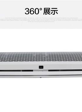 绿岛风贯流空气幕FM3012-2-S北京/天津/河北/内蒙/东北/辽宁