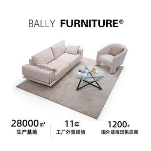 Lucca sofa furniture Диван - костюм 别墅沙发套装